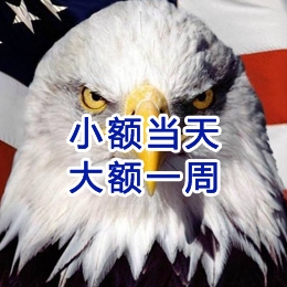 雷山要账公司